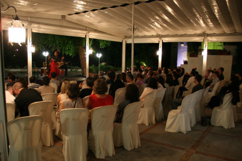 [ISC2012]
