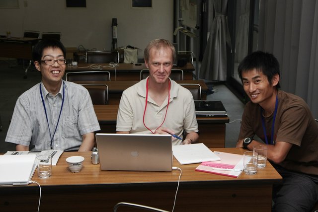 [2008: Kyoto Crystallographic Computing School: Participants]