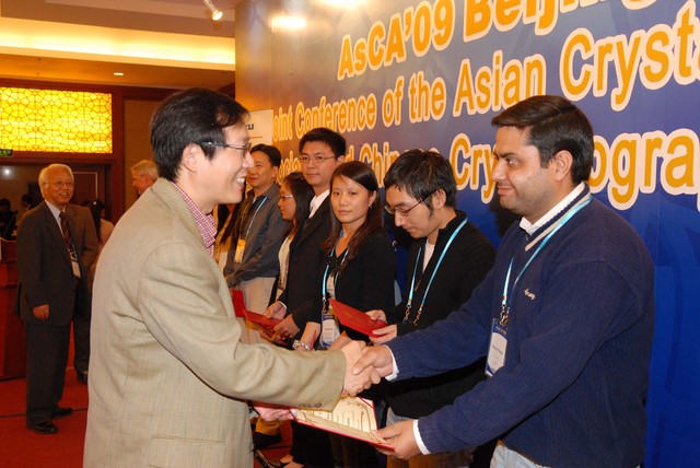 [2009: AsCA Meeting: Awards]