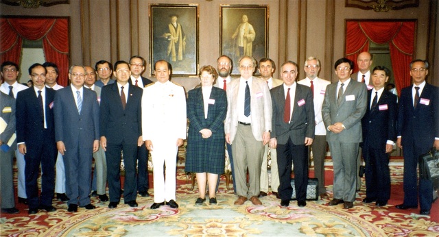 [1990: IUCr Crystallography School of Natural Materials for Science and Industry: Official reception]