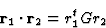 \begin{displaymath} \textbf{r}_1 \cdot \textbf{r}_2 = r^t_1Gr_2\end{displaymath}