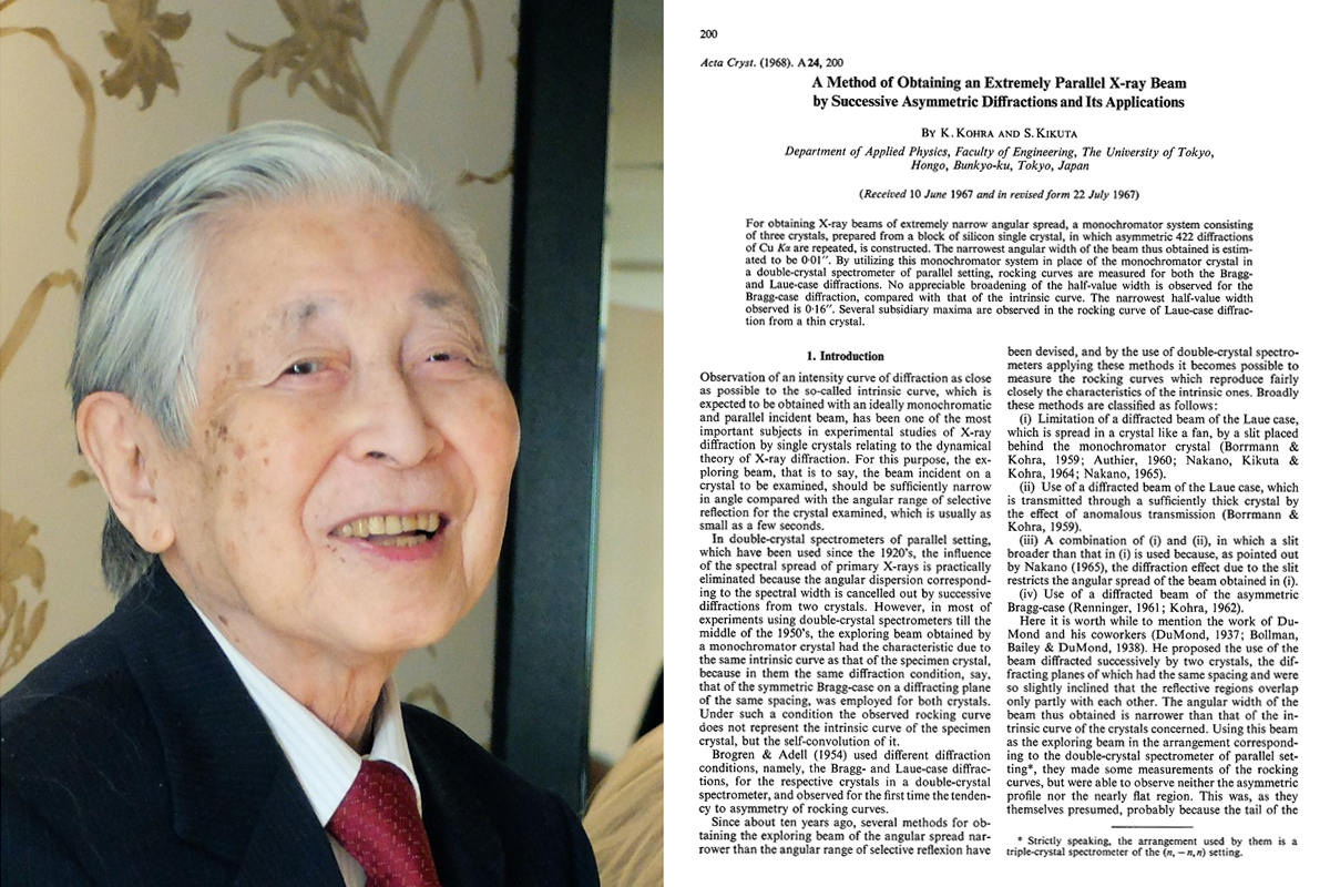 Iucr A Tribute To Kazutake Kohra 1921 2019