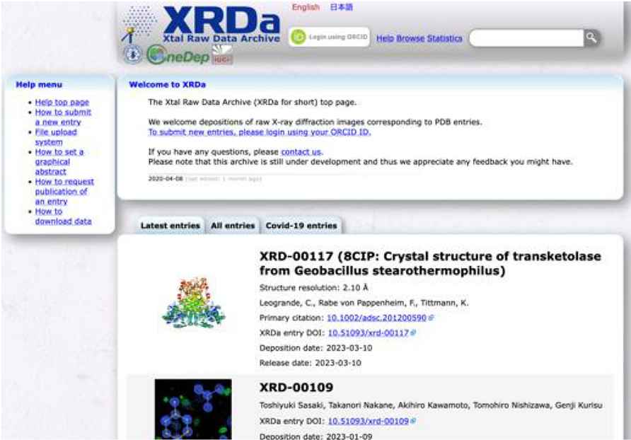 [XRDa home page]