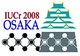 [Osaka logo]