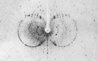 [Laue photograph of alite]