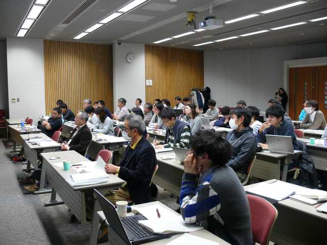 [2016: Training Course on Symmetry and Group Theory: Participants]