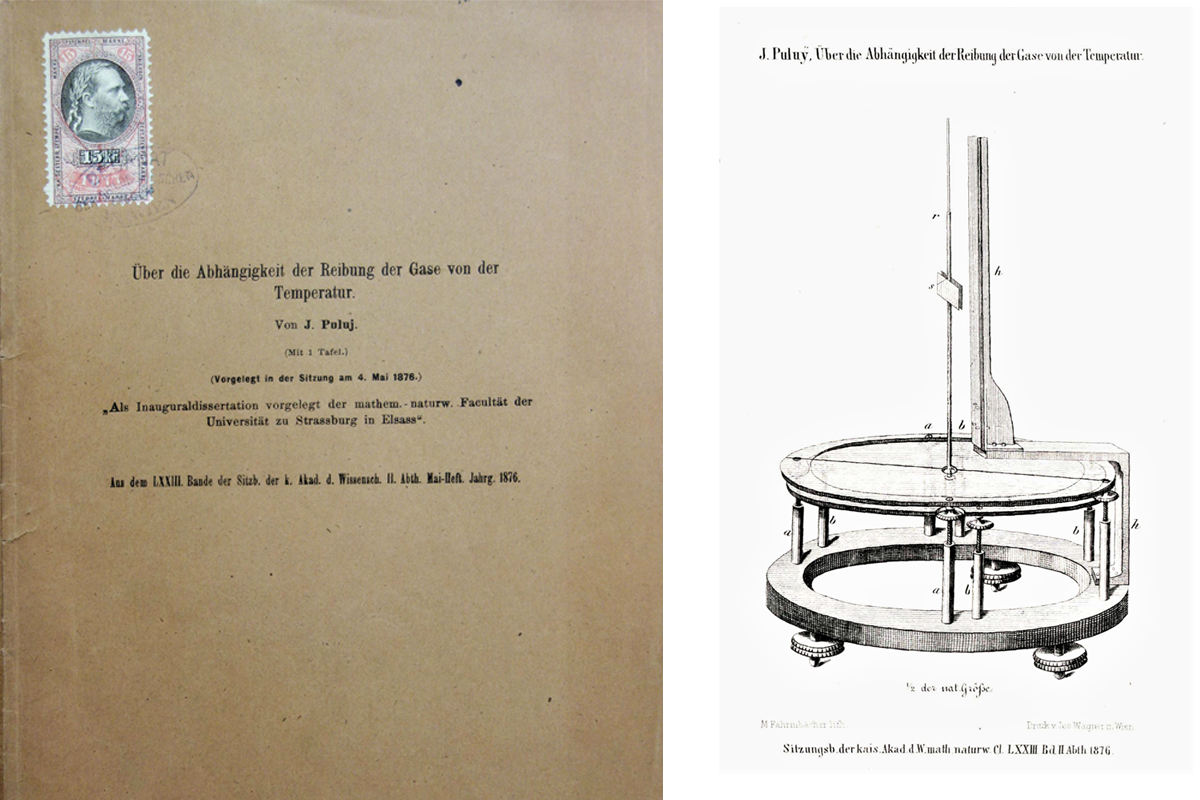 [Fig. 3]