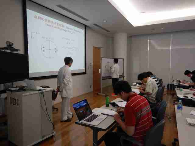 [2016: Training Course on Symmetry and Group Theory: Lectures]