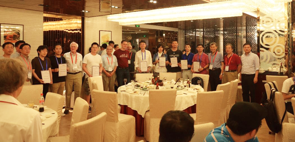 [Kuo awardees]