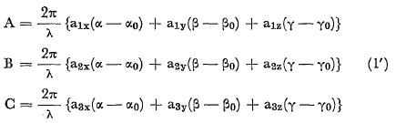 [equation 1']