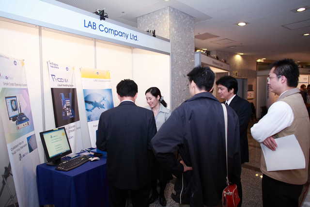 [2007: AsCA Meeting: Exhibition]