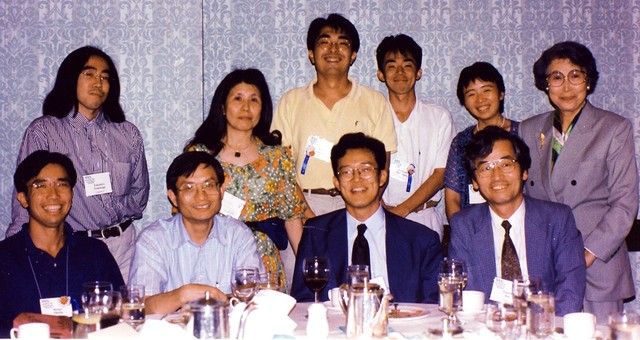 [1996: IUCr Congress and General Assembly: Banquet]