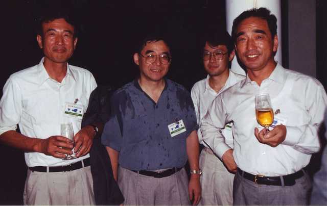 [1998: AsCA Meeting: Participants]