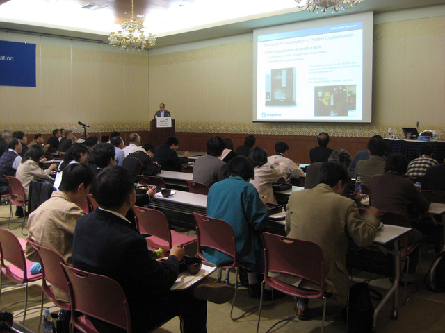 [2010: AsCA Meeting: Luncheon seminar]