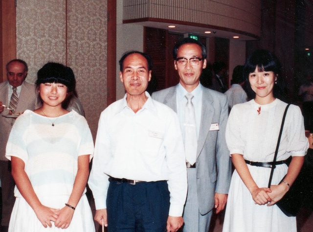 [1983: Kyoto Crystallographic Computing School: Participants]
