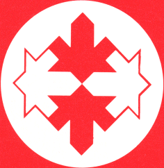 [IUCr congress logo]