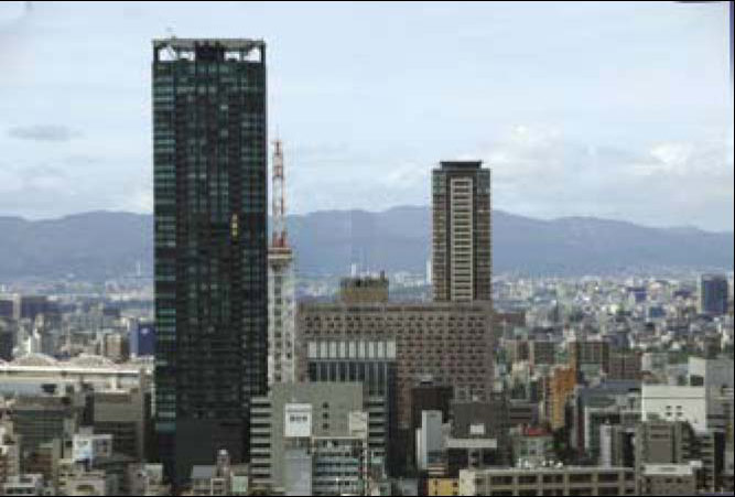 [Downtown Osaka]