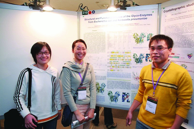 [Poster session]