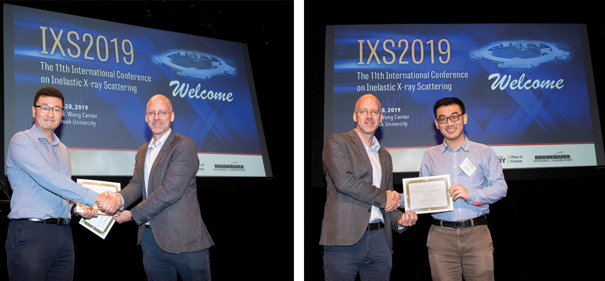 [IXS2019youngscientistaward]