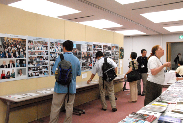 [2008: IUCr Congress and General Assembly: Photographic exhibition]