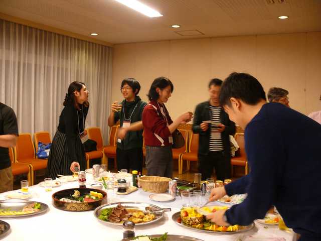 [2016: Training Course on Symmetry and Group Theory: Welcome party]