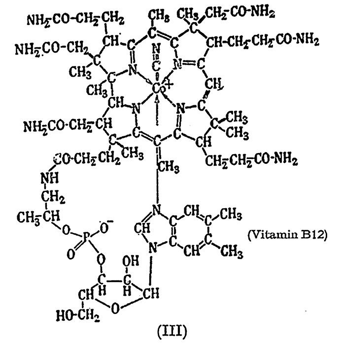 [chemical formula]