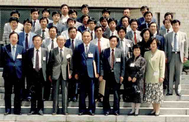 [1989: Korean Crystallographic Association Meeting: Group photo]