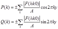 [equation (4)]