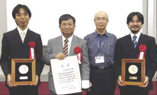 [CrSJ award recipients]