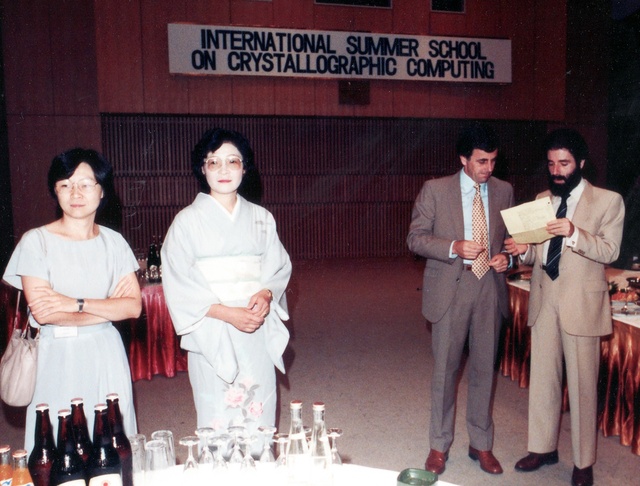 [1983: Kyoto Crystallographic Computing School: Participants]