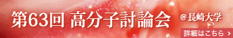 event id 94330 image ID 94331