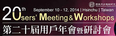 event id 98912 image ID 98913