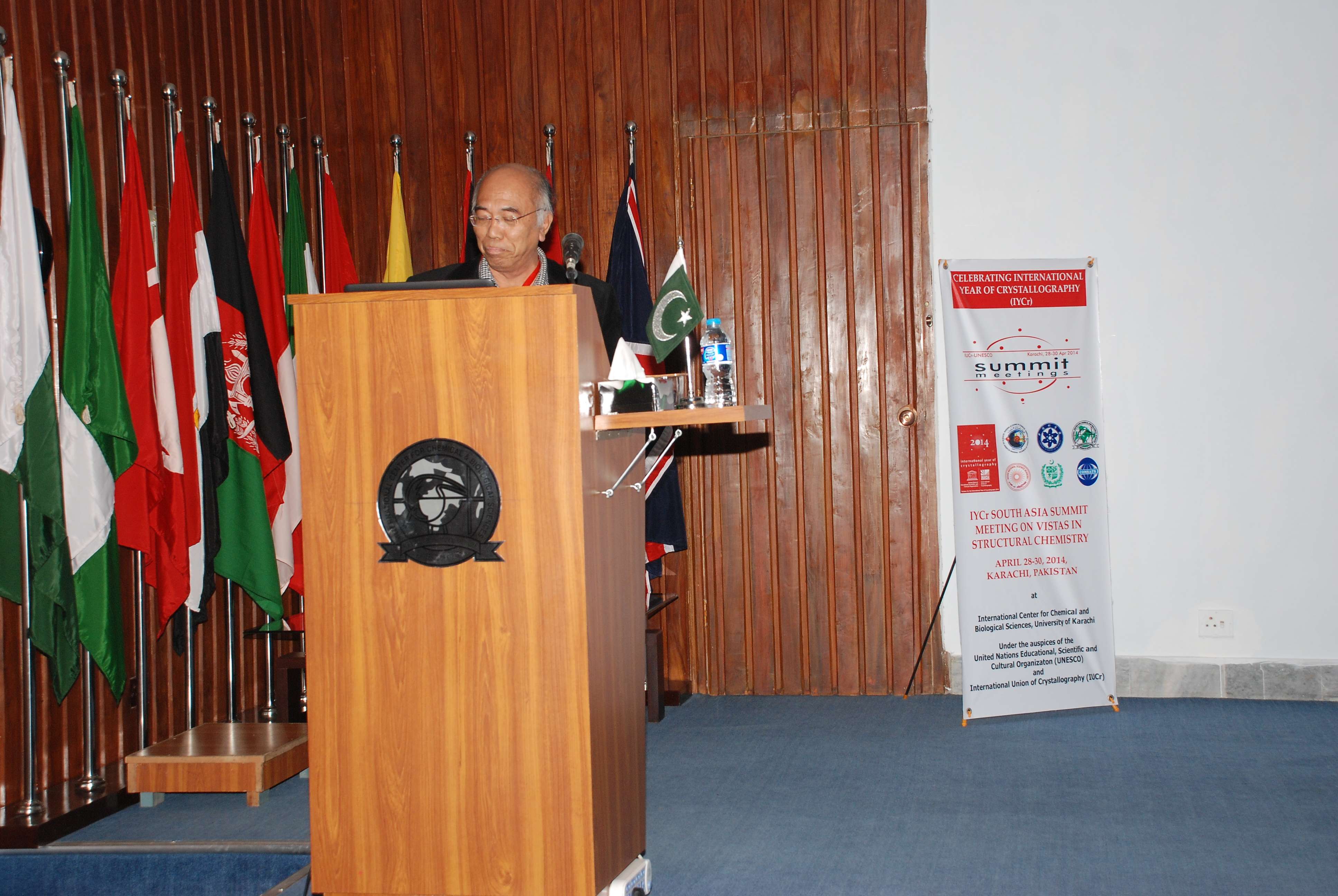 2014: South Asia Summit Meeting on Vistas in structural chemistry: Lectures