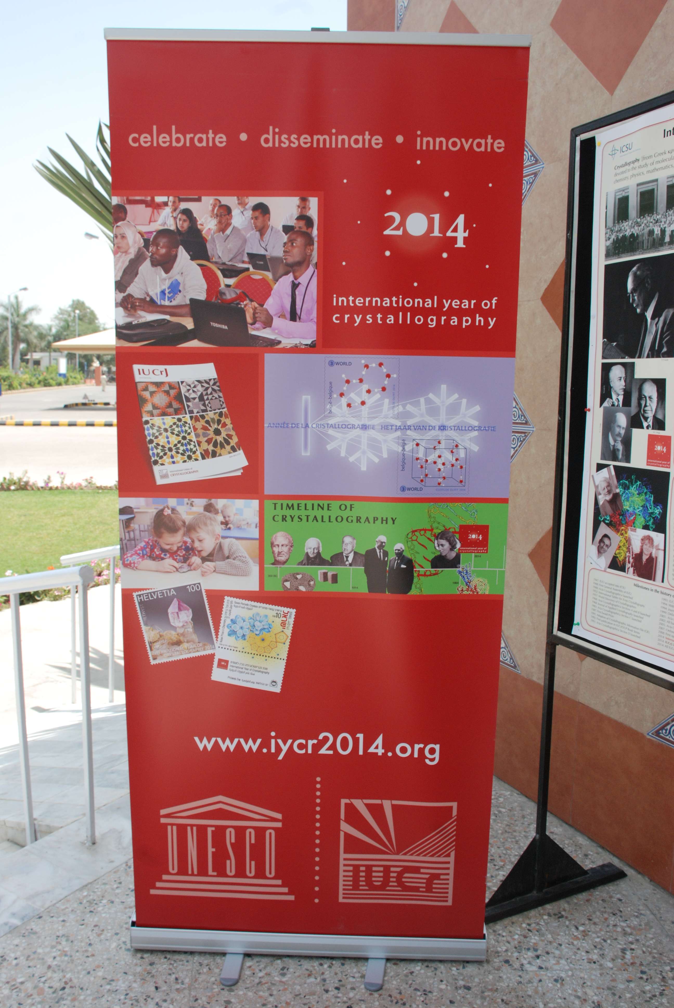 2014: South Asia Summit Meeting on Vistas in structural chemistry: Exhibition