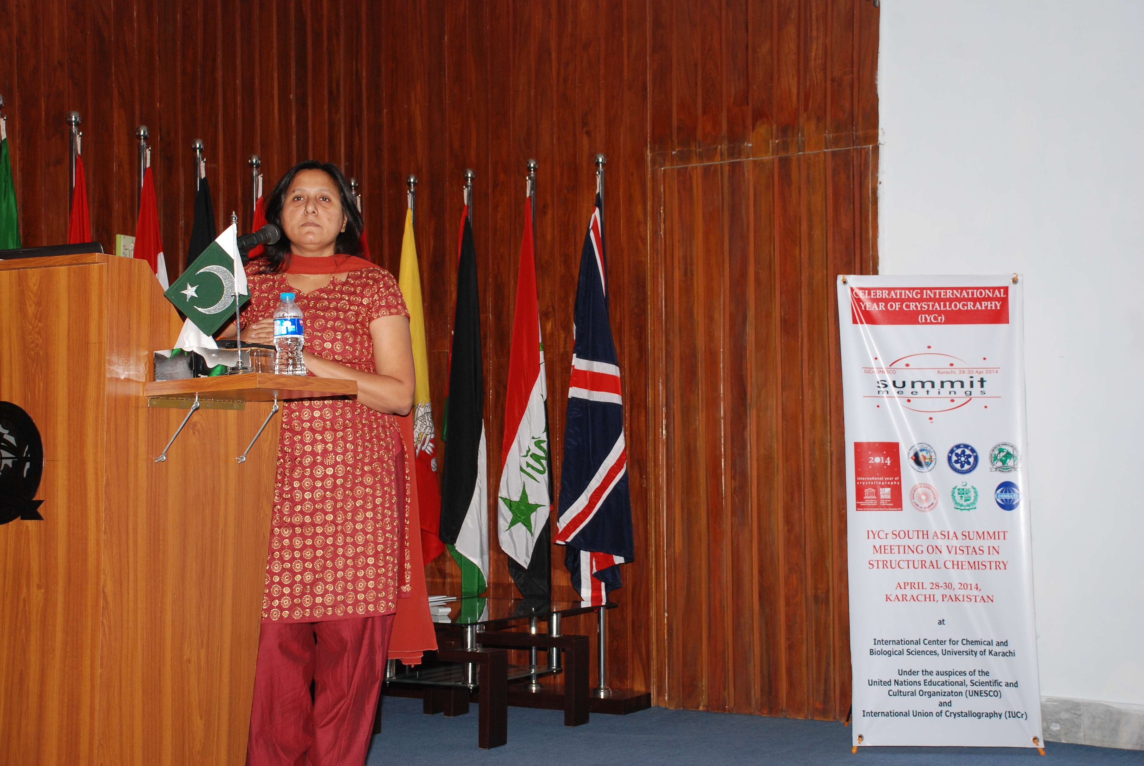 2014: South Asia Summit Meeting on Vistas in structural chemistry: Lectures