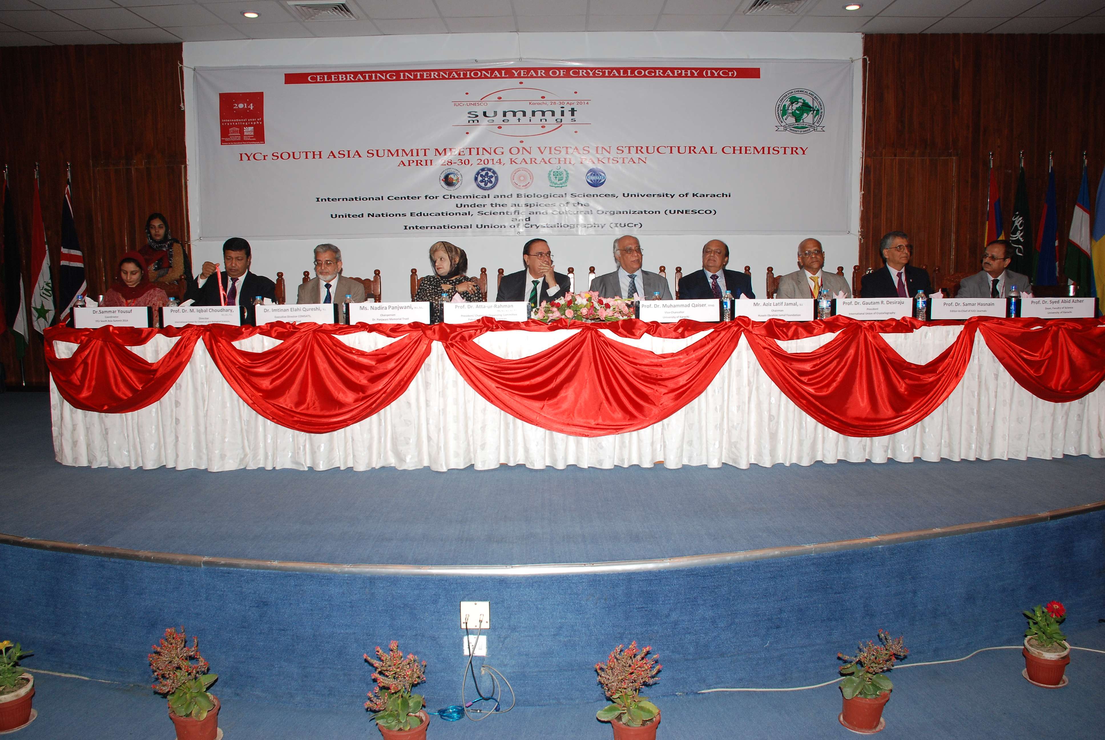 2014: South Asia Summit Meeting on Vistas in structural chemistry: Inauguration Ceremony