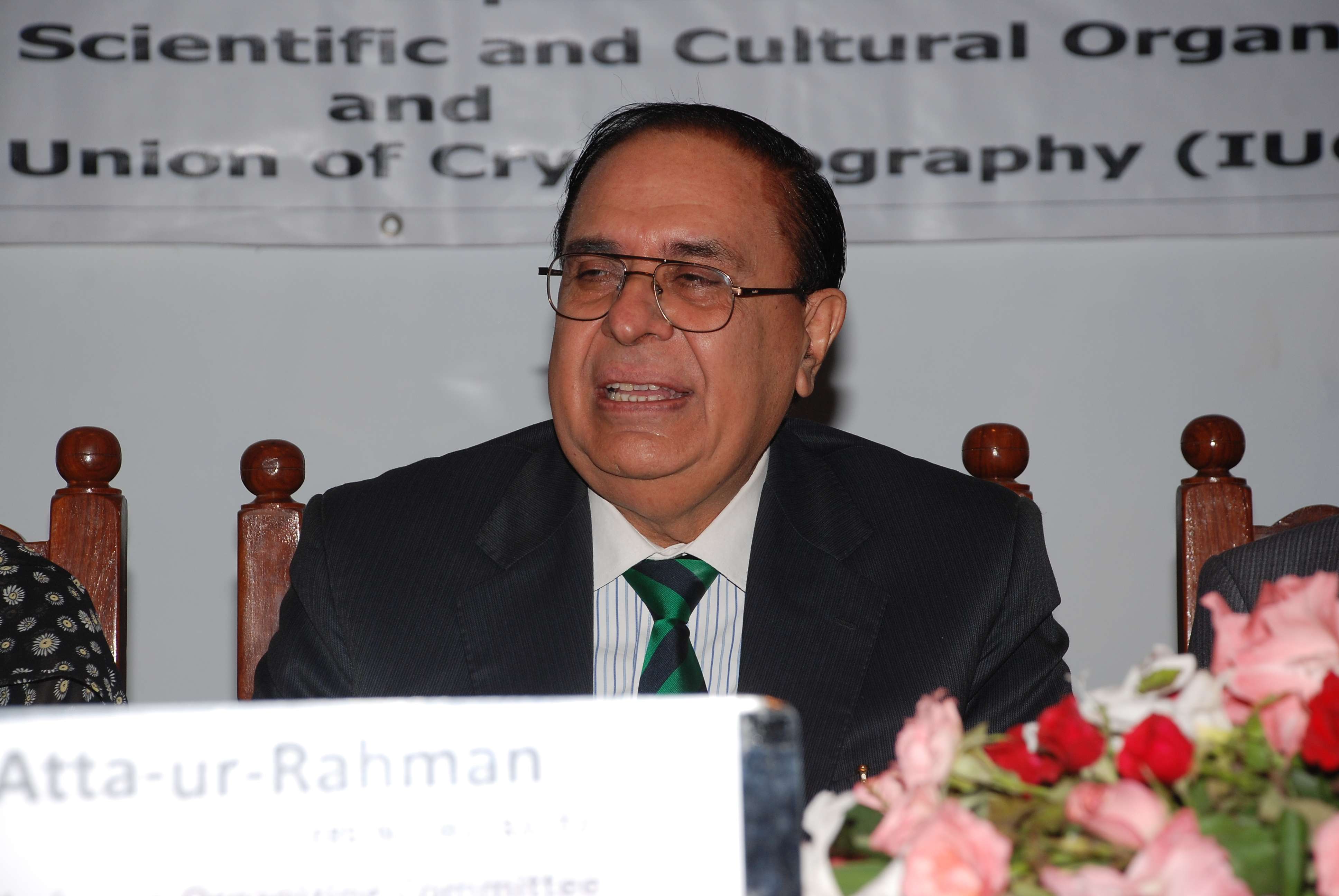 2014: South Asia Summit Meeting on Vistas in structural chemistry: Inauguration Ceremony