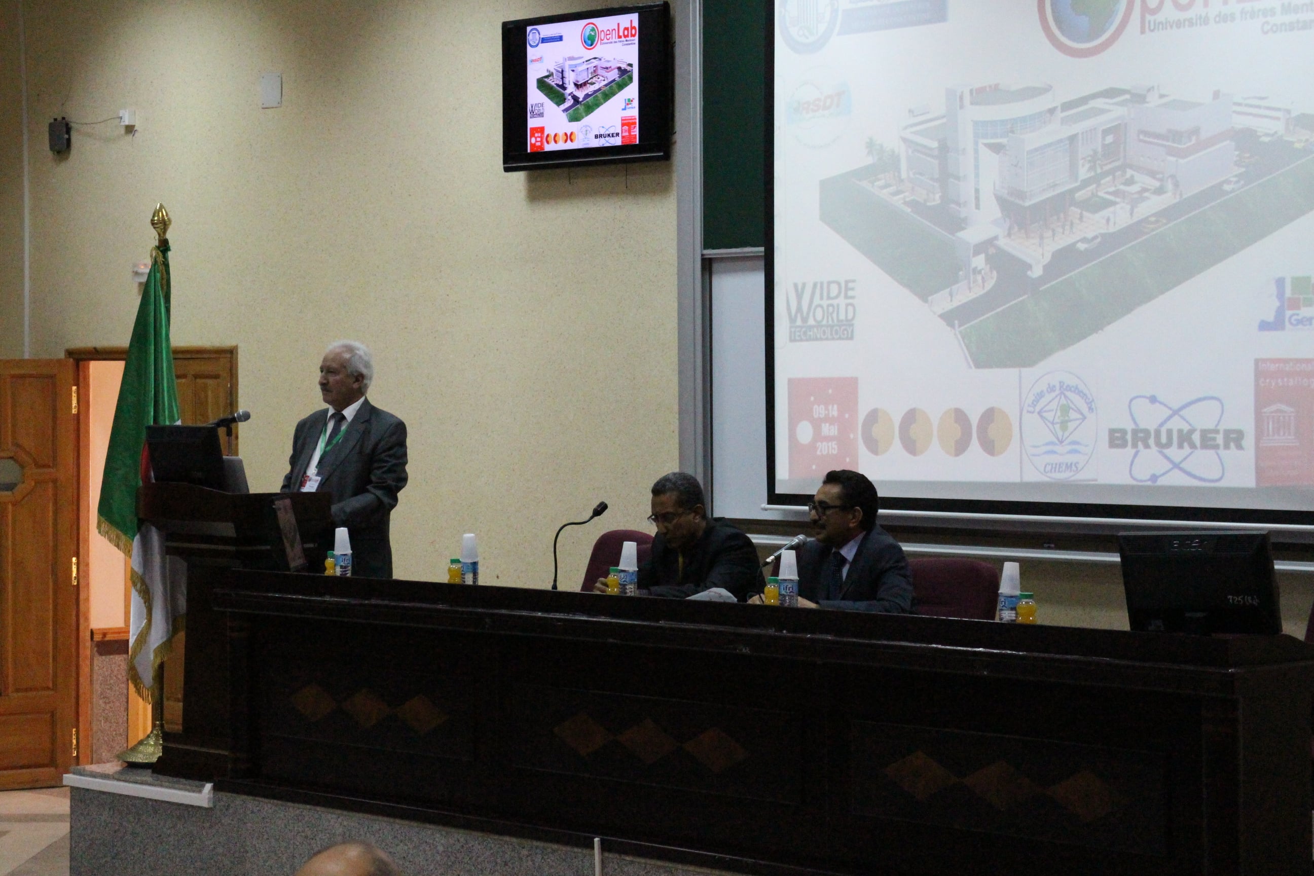 2015: IUCr-UNESCO Open Lab: Opening ceremony