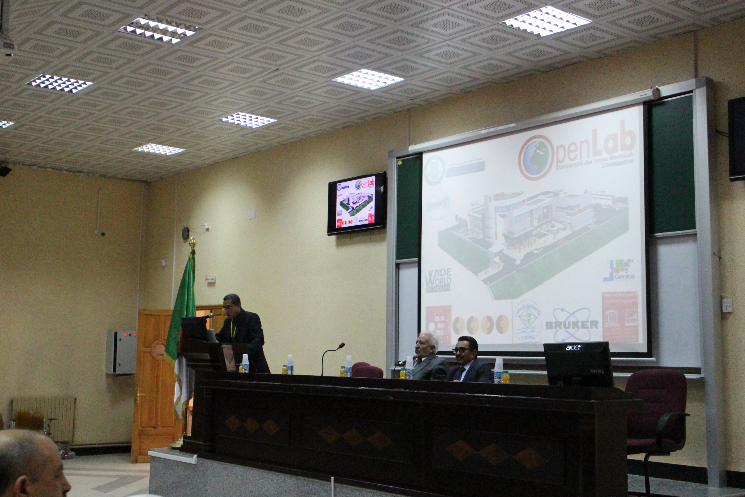 2015: IUCr-UNESCO Open Lab: Opening ceremony