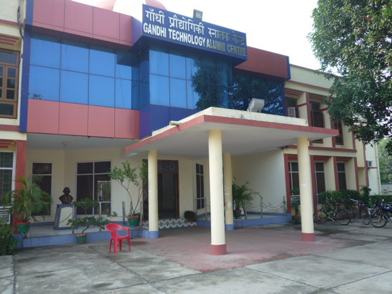 2014: MathCryst Workshop on Mathematical Crystallography: Venue