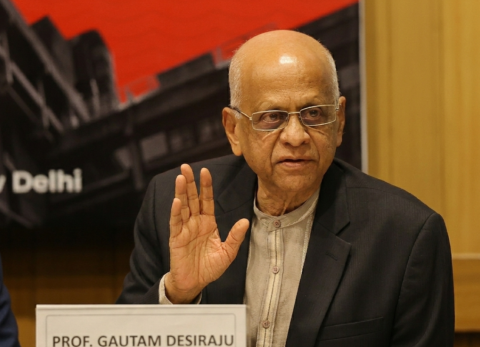 Gautam Desiraju