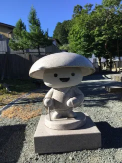 Mascot