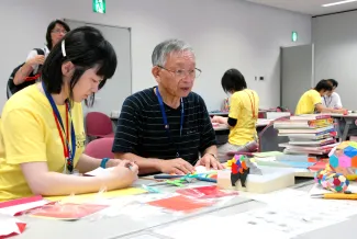 2008: IUCr Congress and General Assembly: Origami