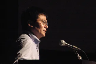 2008: IUCr Congress and General Assembly: Keynote Lecture