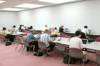 2008: IUCr Congress and General Assembly: Venue