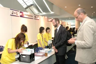2008: IUCr Congress and General Assembly: Registration