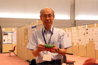 2008: IUCr Congress and General Assembly: Posters