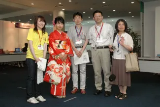 2008: IUCr Congress and General Assembly: Registration