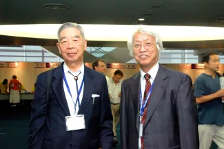 2008: IUCr Congress and General Assembly: Registration