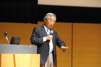 2008: IUCr Congress and General Assembly: Plenary Lecture